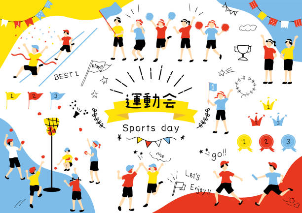 意甲：米兰1-0险胜罗马